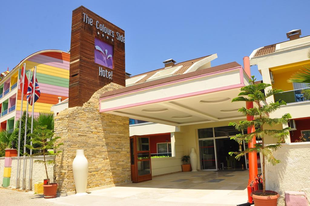 Side Win Hotel & Spa 外观 照片